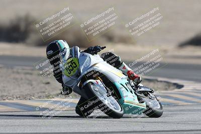 media/Jan-10-2026-Race Pace (Sat) [[3e4fee349c]]/2-Verified/Session 2 (Turn 4 Tree of Life)/